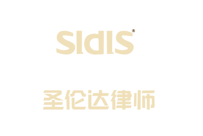銷售業(yè)務(wù)員
